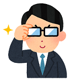 写真:お任せください